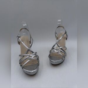 Chic Silver Strappy Heels